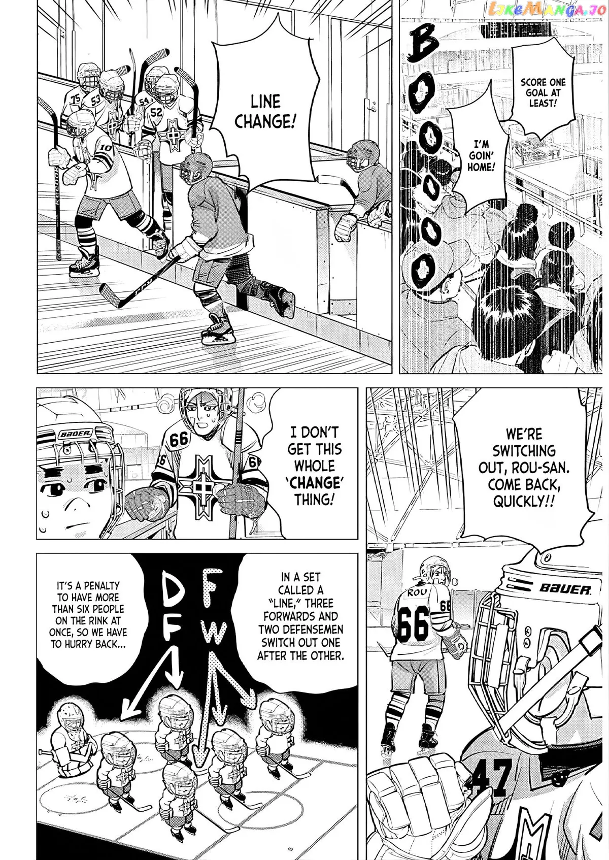 Dogsred  Manga Chapter 4 page 15 - 