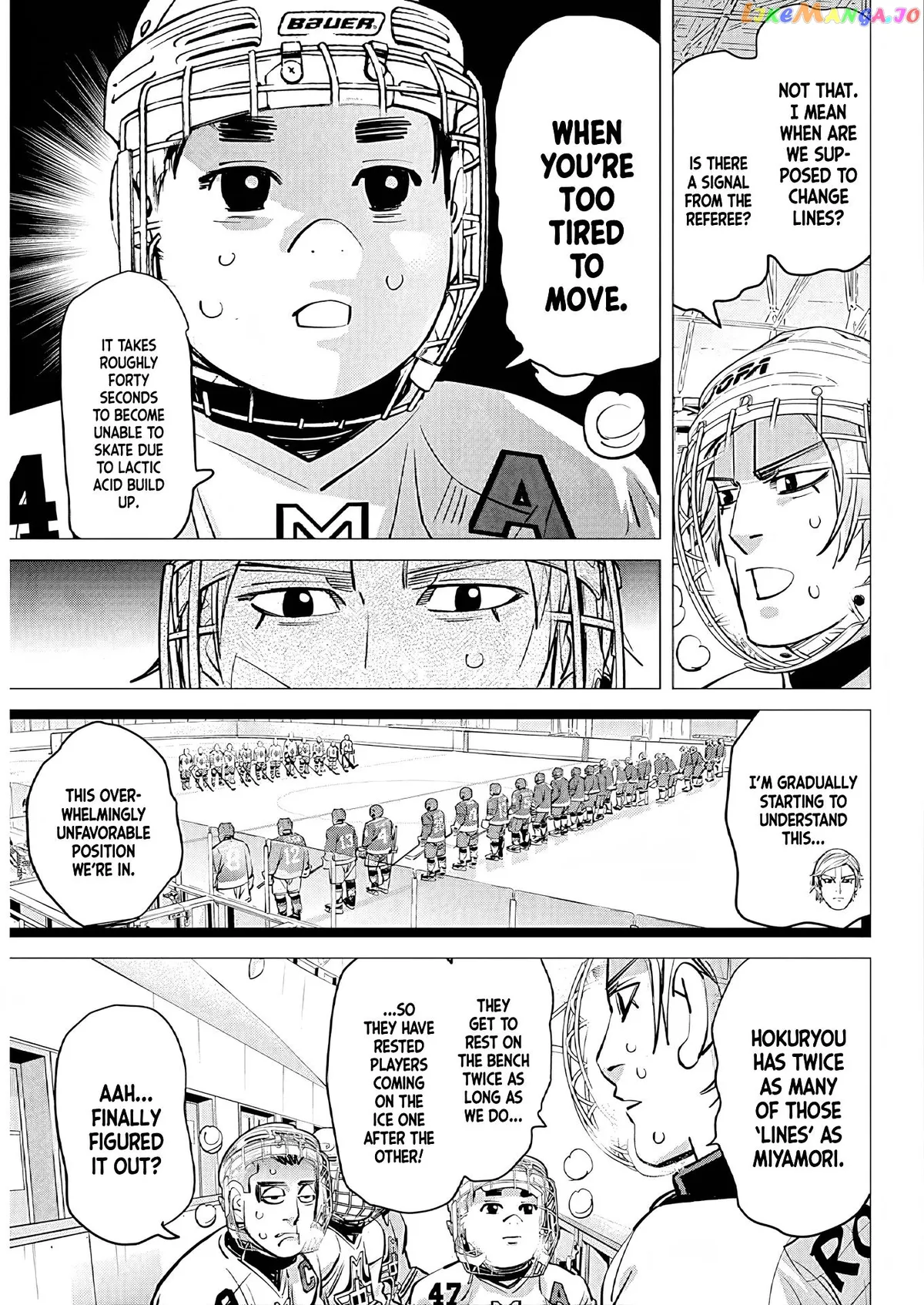 Dogsred  Manga Chapter 4 page 16 - 