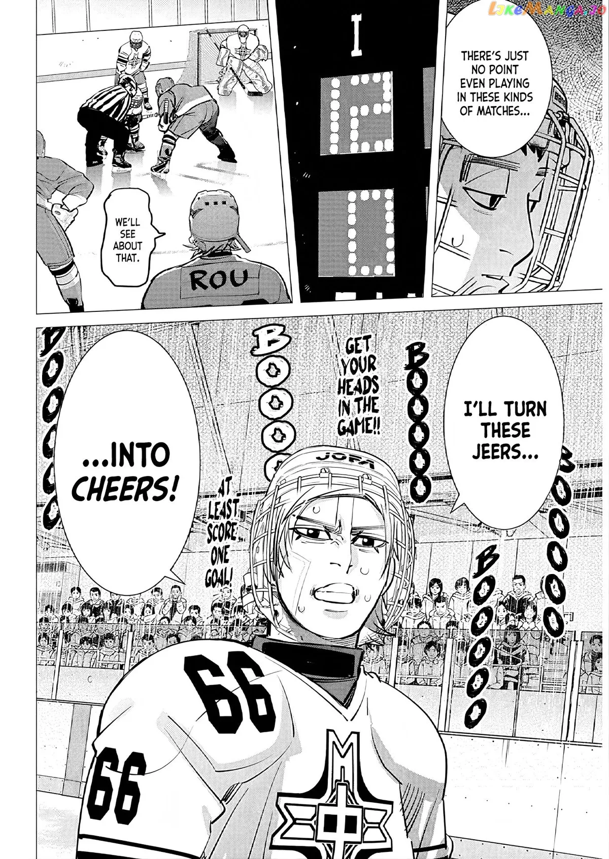 Dogsred  Manga Chapter 4 page 17 - 