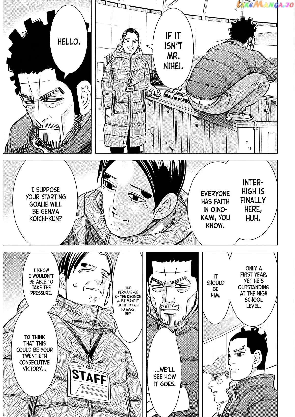 Dogsred  Manga Chapter 4 page 18 - 