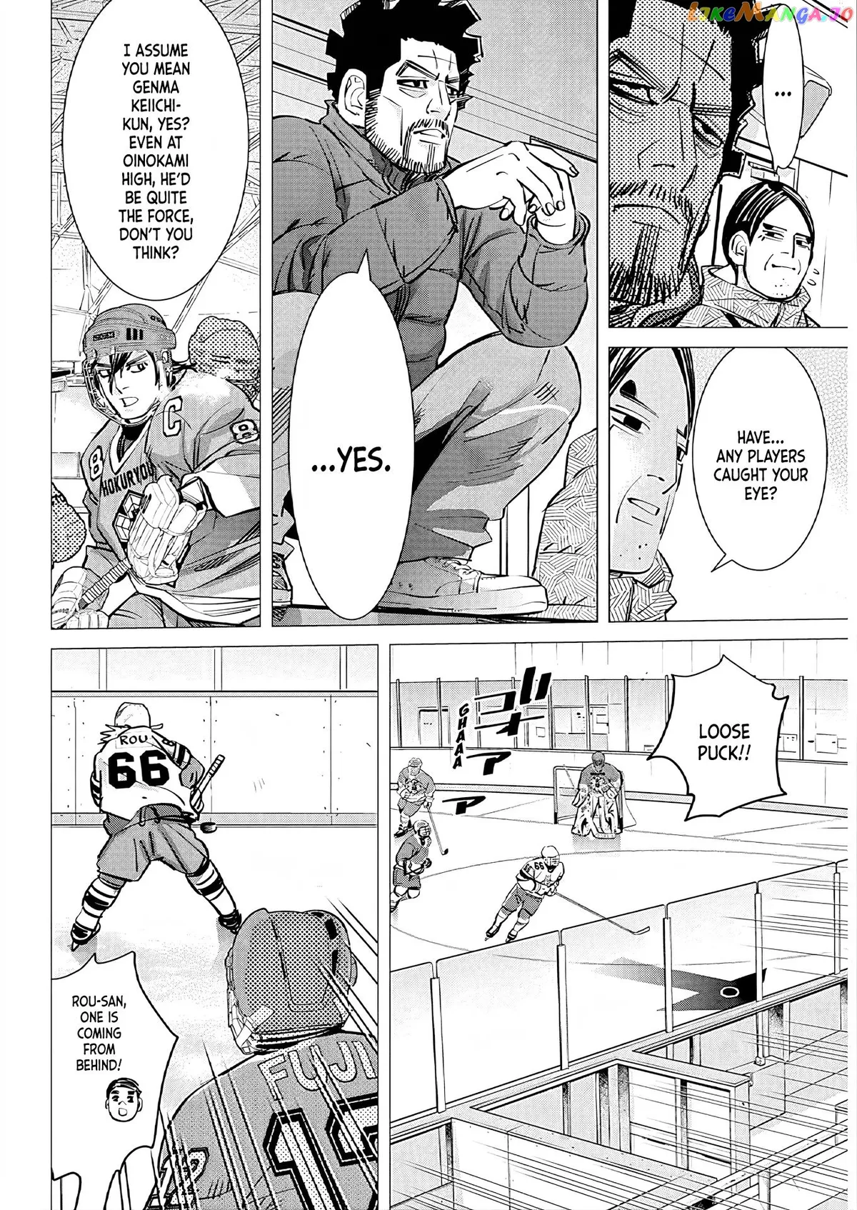 Dogsred  Manga Chapter 4 page 19 - 