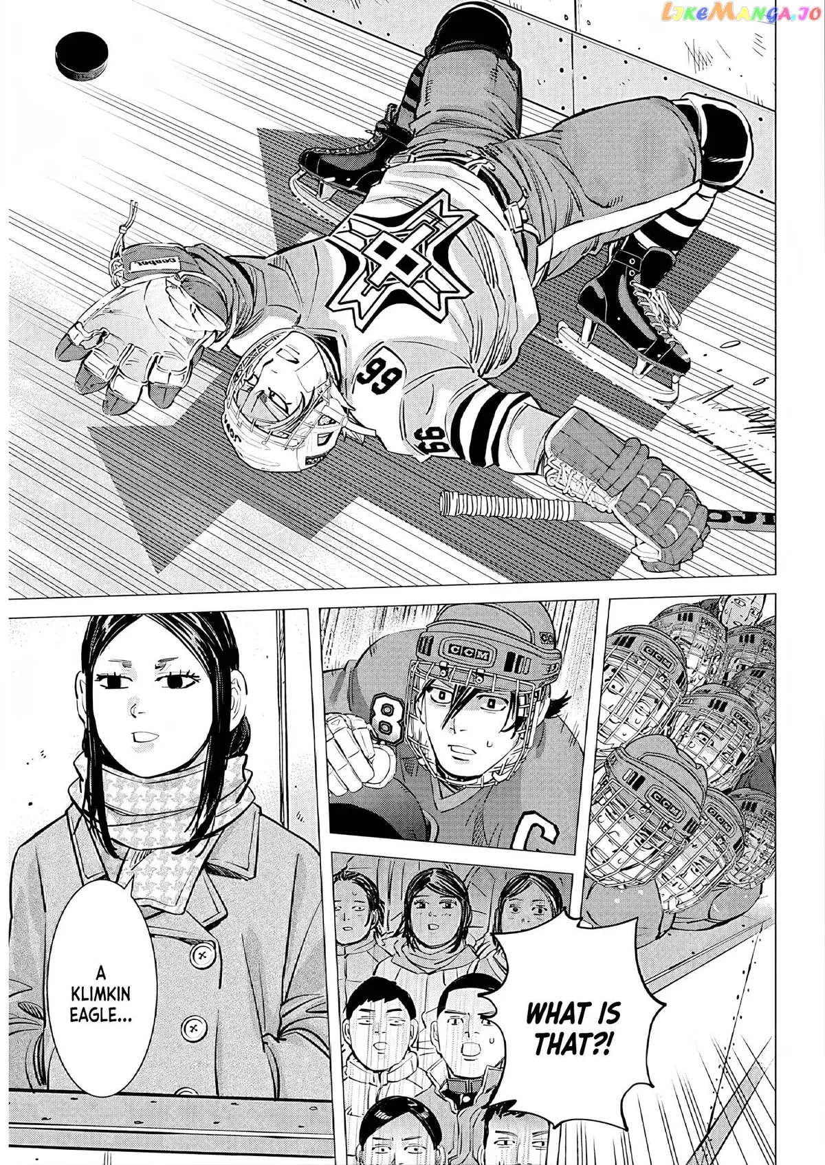 Dogsred  Manga Chapter 4 page 4 - 