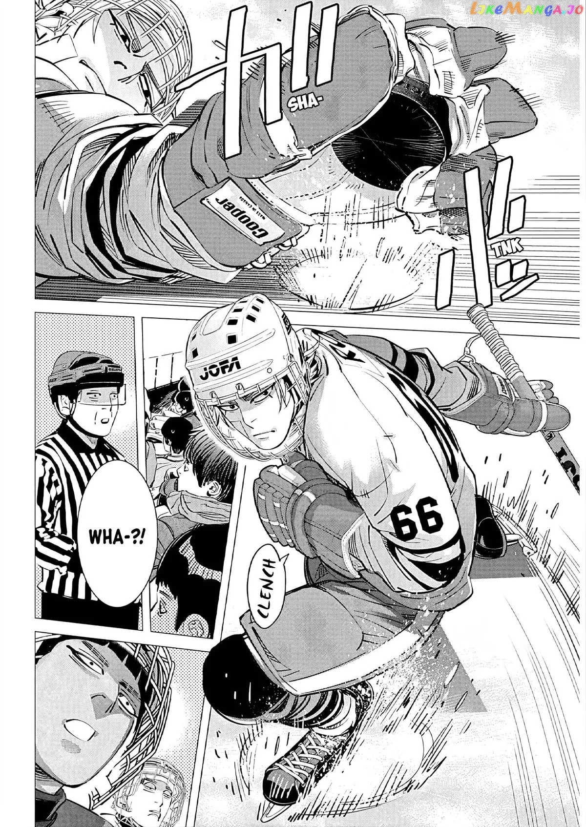 Dogsred  Manga Chapter 4 page 5 - 