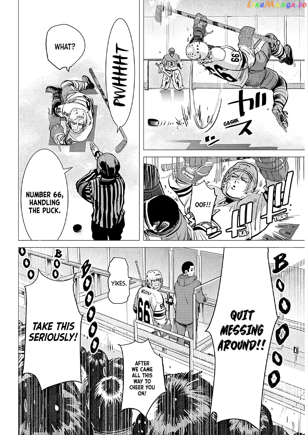 Dogsred  Manga Chapter 4 page 7 - 