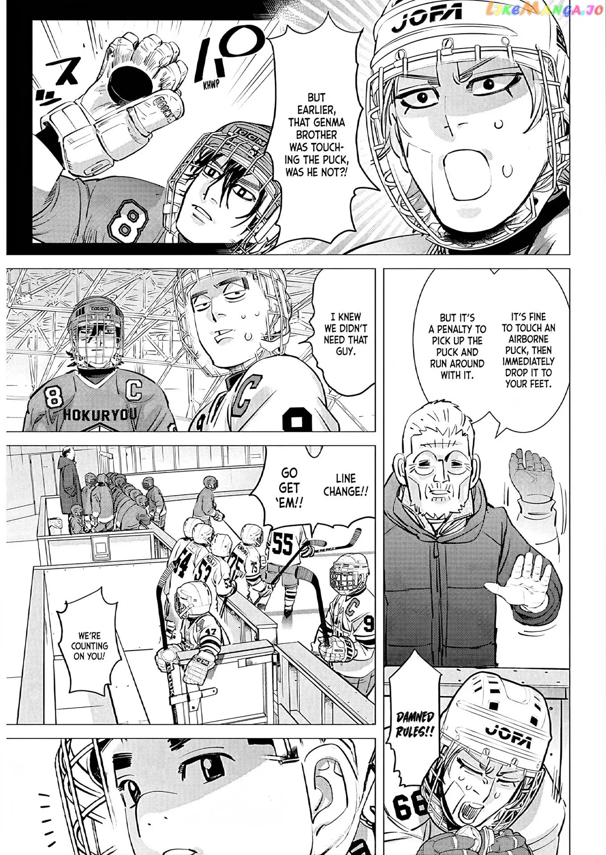 Dogsred  Manga Chapter 4 page 8 - 