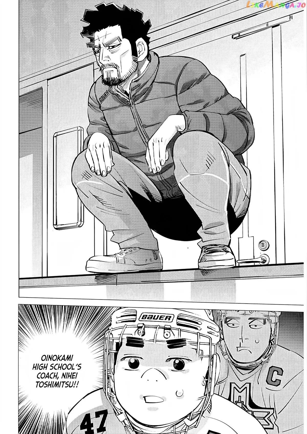 Dogsred  Manga Chapter 4 page 9 - 