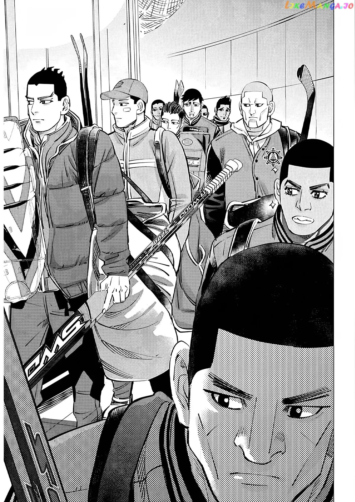 Dogsred  Manga Chapter 4 page 10 - 