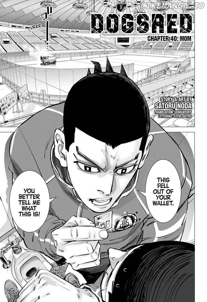Dogsred  Manga Chapter 40 page 1 - 