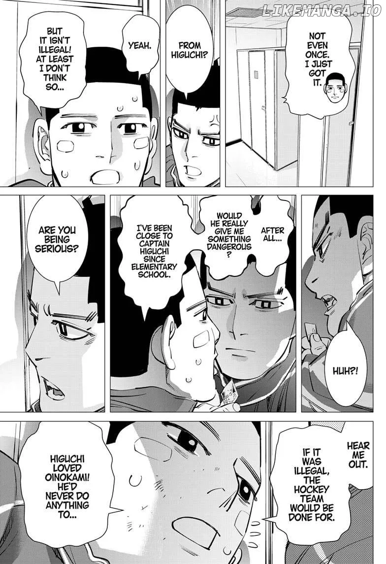 Dogsred  Manga Chapter 40 page 3 - 