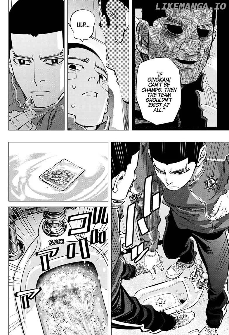 Dogsred  Manga Chapter 40 page 4 - 