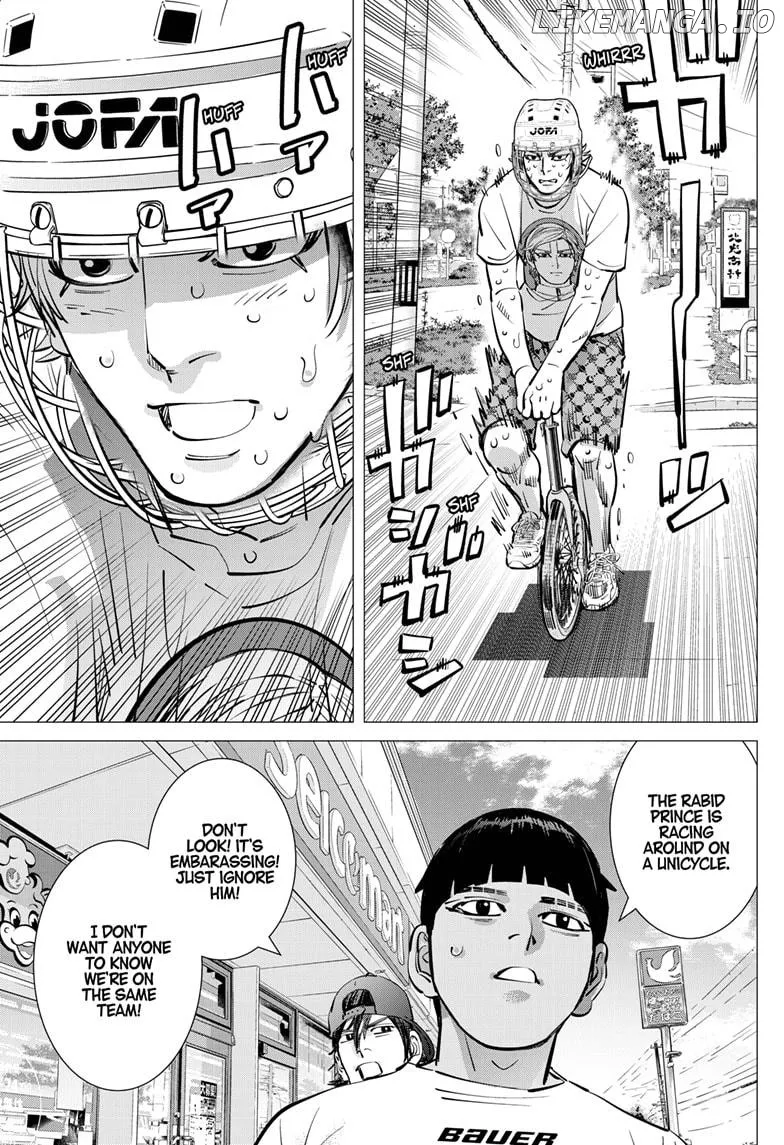 Dogsred  Manga Chapter 41 page 17 - 