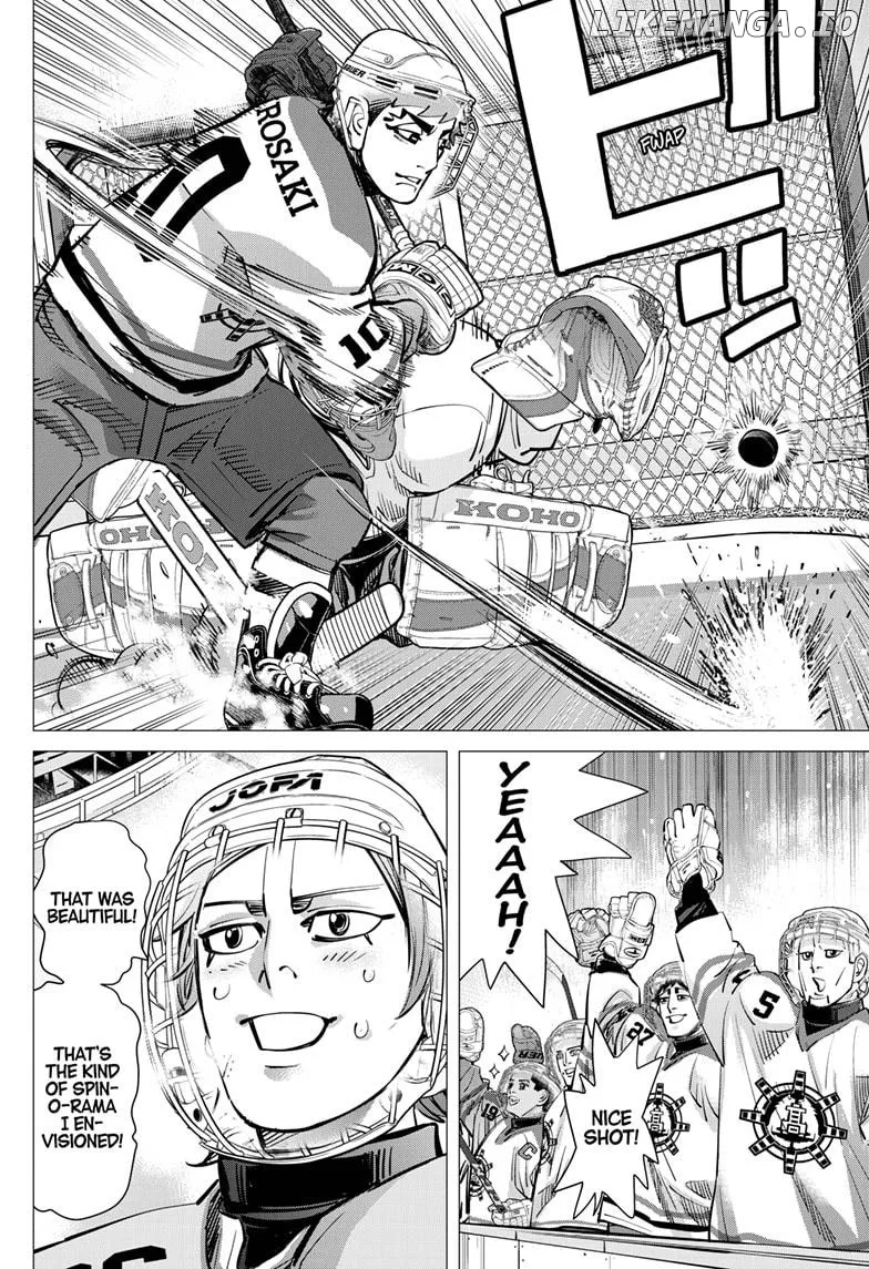 Dogsred  Manga Chapter 42 page 12 - 