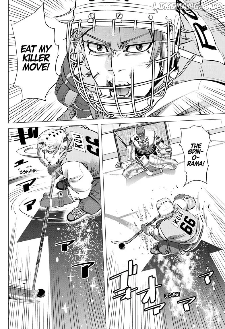 Dogsred  Manga Chapter 42 page 4 - 