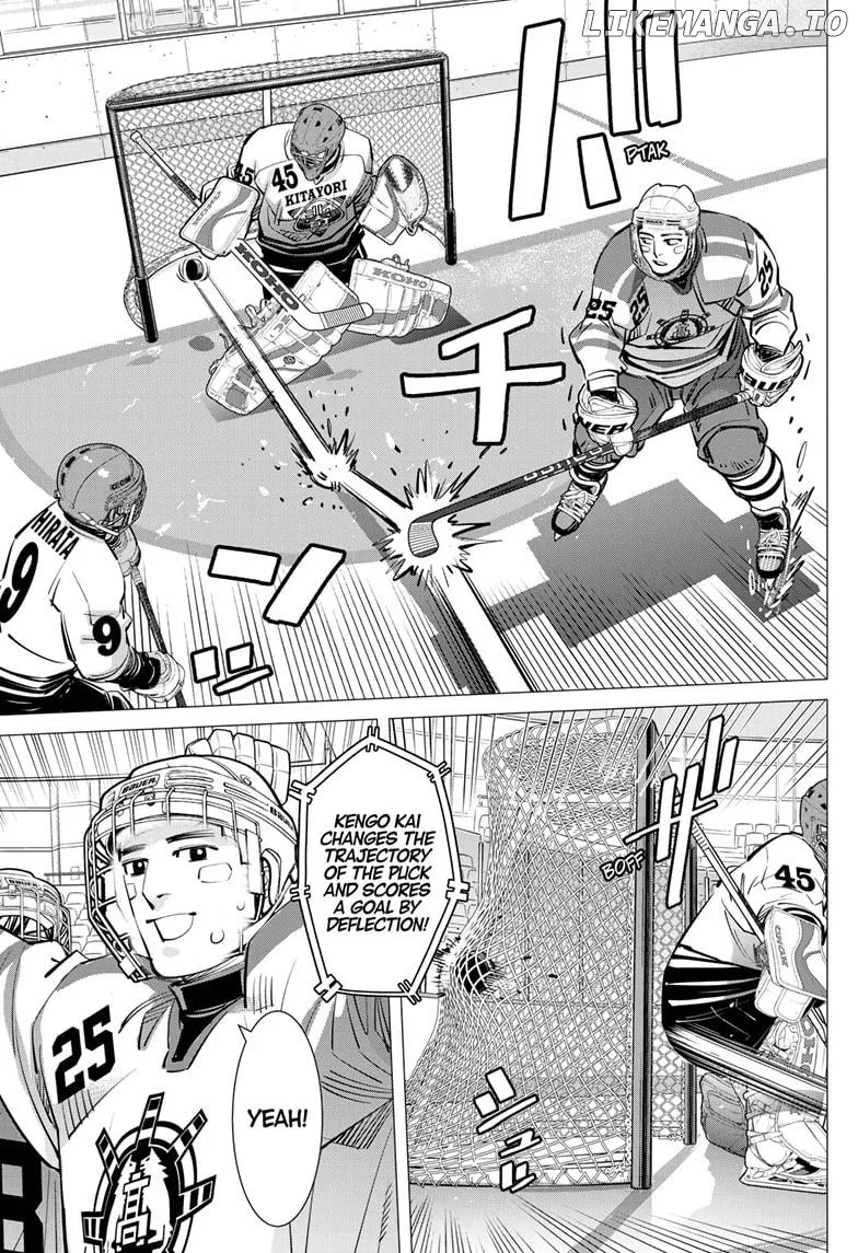 Dogsred  Manga Chapter 42 page 7 - 