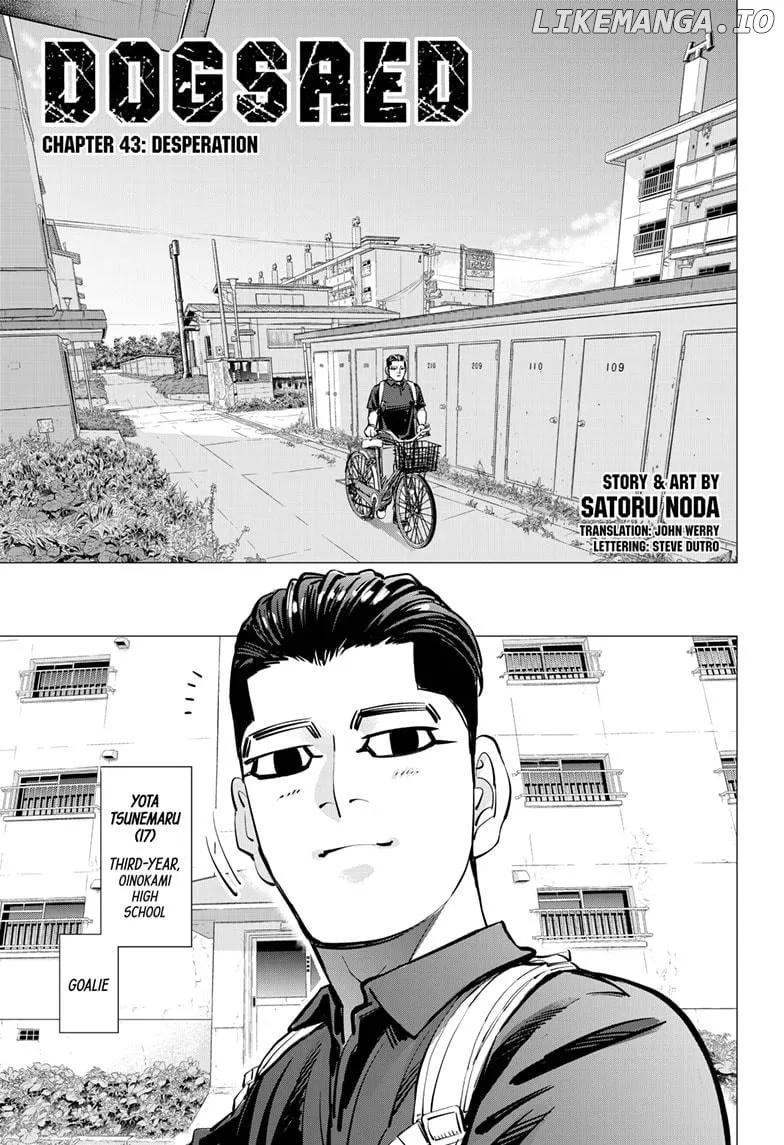 Dogsred  Manga Chapter 43 page 1 - 