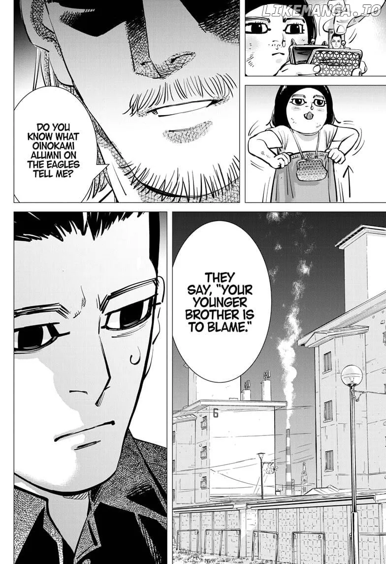 Dogsred  Manga Chapter 43 page 10 - 