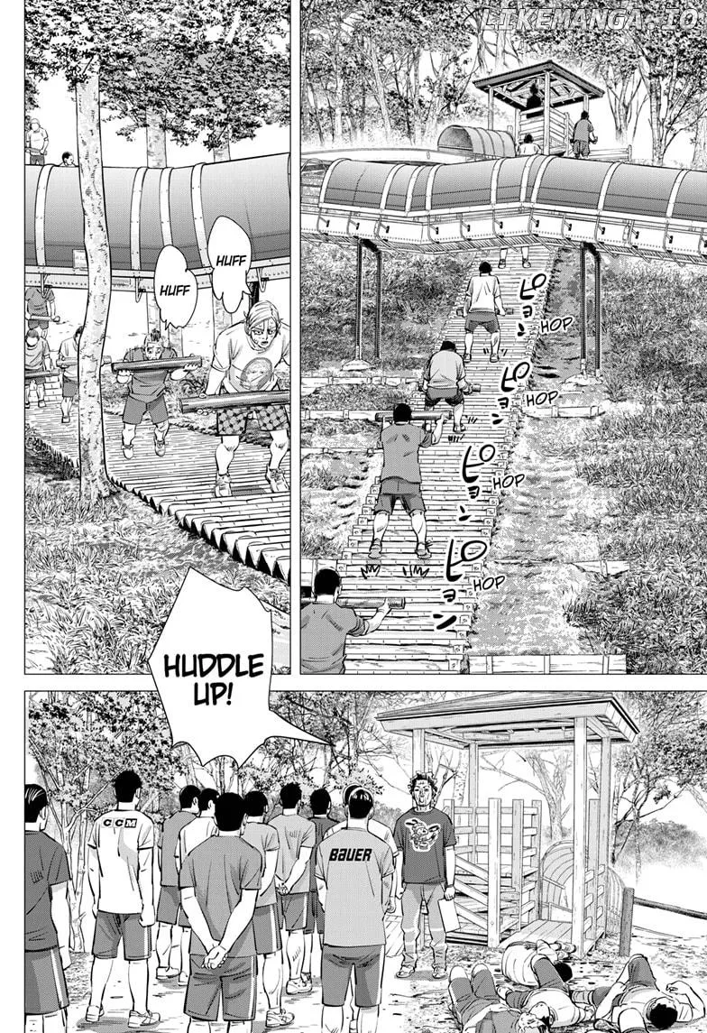 Dogsred  Manga Chapter 44 page 2 - 