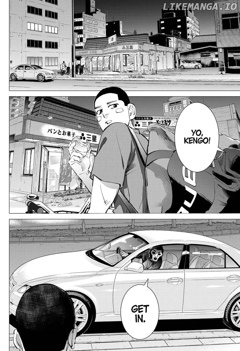 Dogsred  Manga Chapter 44 page 12 - 
