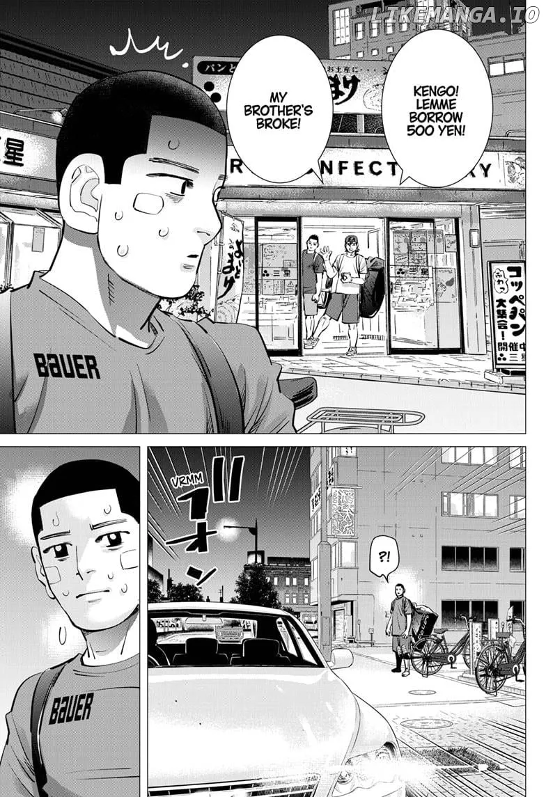 Dogsred  Manga Chapter 44 page 15 - 