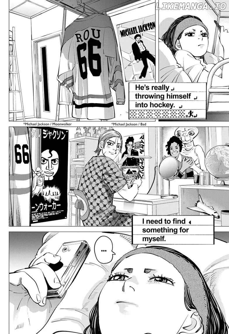 Dogsred  Manga Chapter 45 page 17 - 