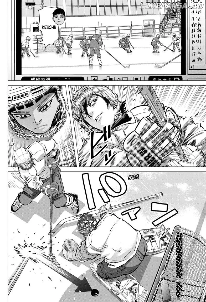 Dogsred  Manga Chapter 46 page 12 - 