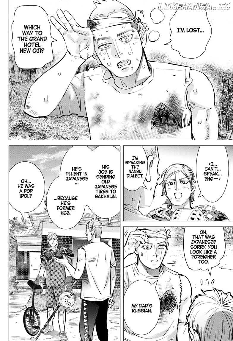 Dogsred  Manga Chapter 46 page 4 - 