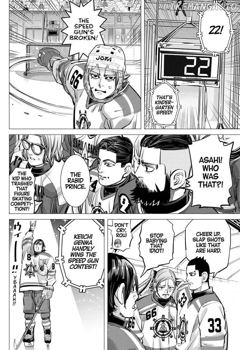 Dogsred  Manga Chapter 47 page 12 - 