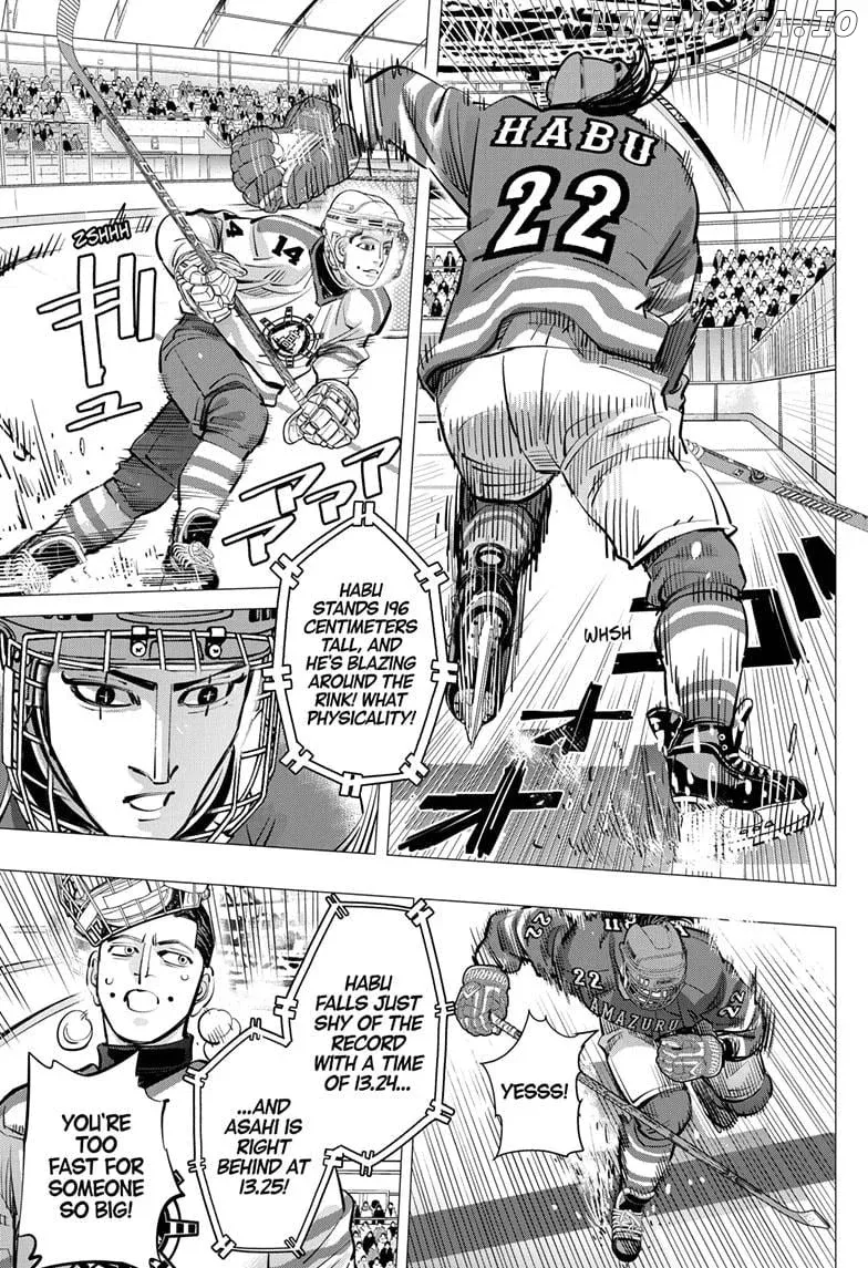 Dogsred  Manga Chapter 47 page 15 - 