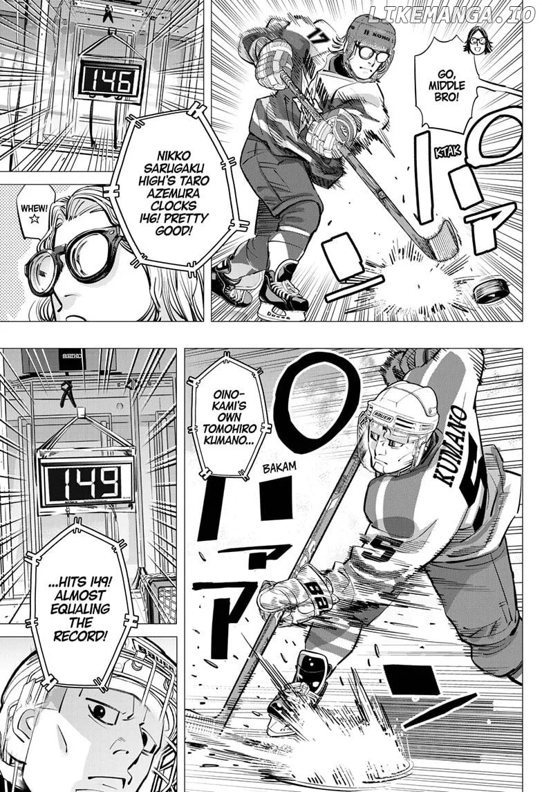 Dogsred  Manga Chapter 47 page 7 - 