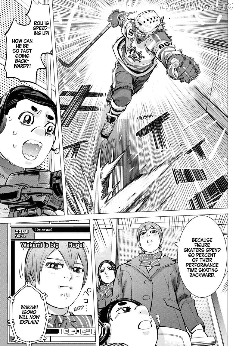 Dogsred  Manga Chapter 48 page 3 - 