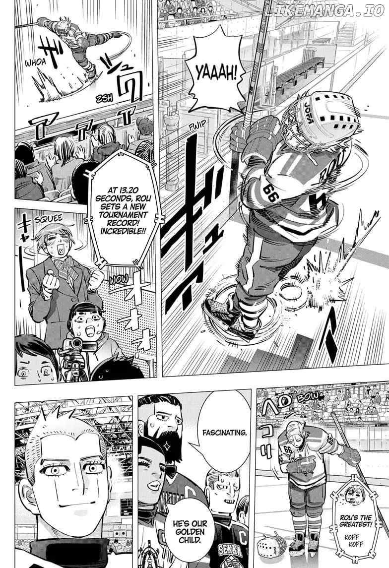 Dogsred  Manga Chapter 48 page 6 - 