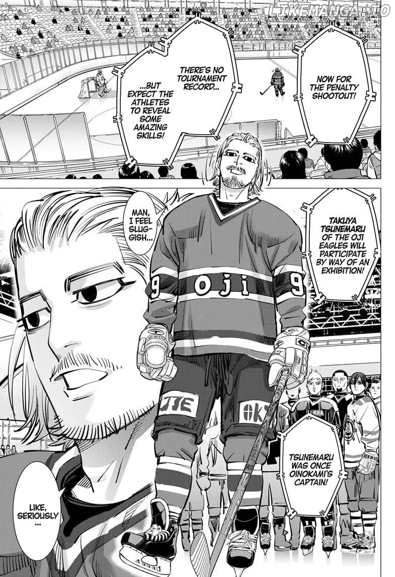 Dogsred  Manga Chapter 48 page 7 - 