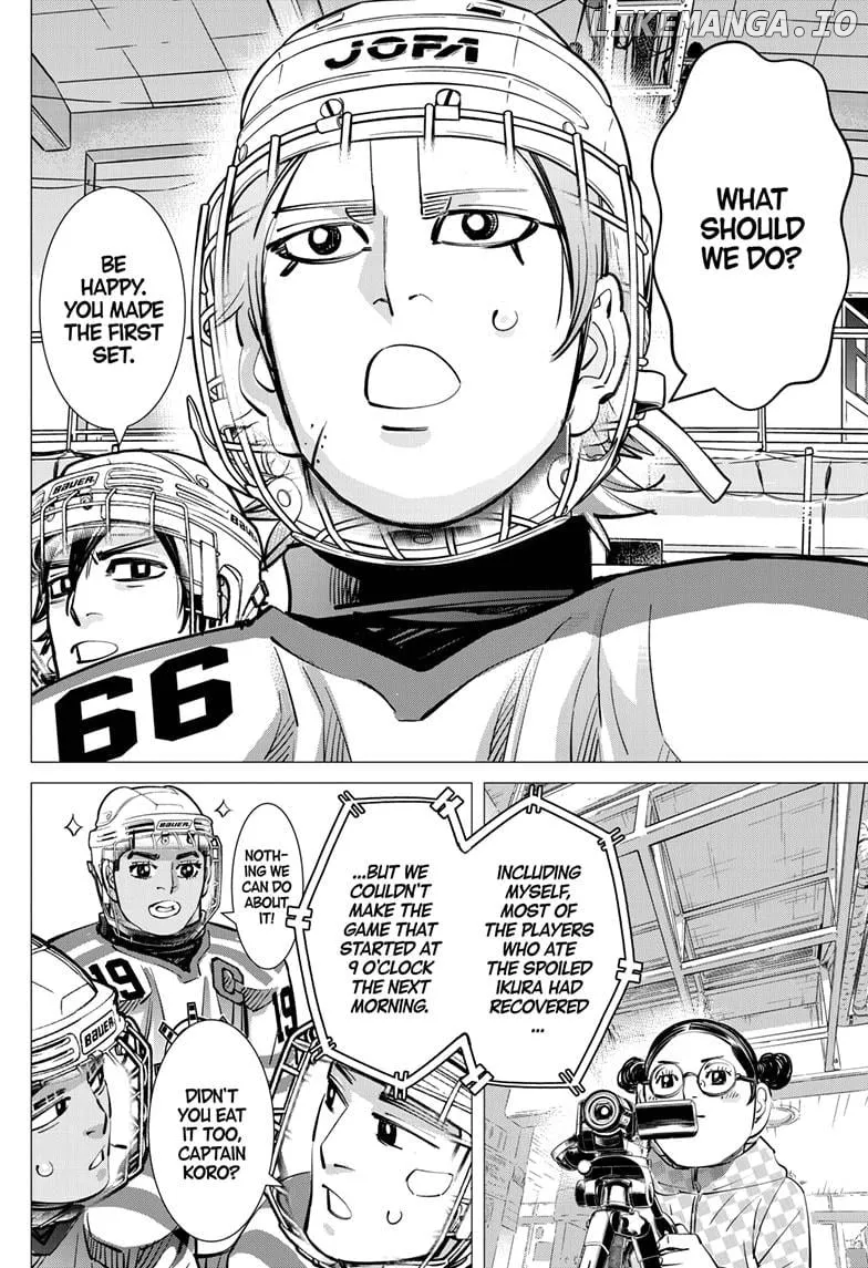 Dogsred  Manga Chapter 49 page 14 - 