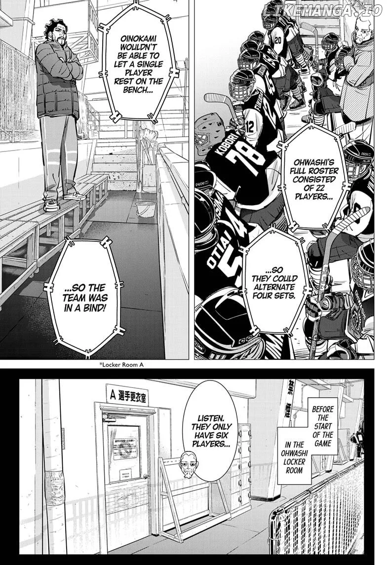 Dogsred  Manga Chapter 49 page 15 - 