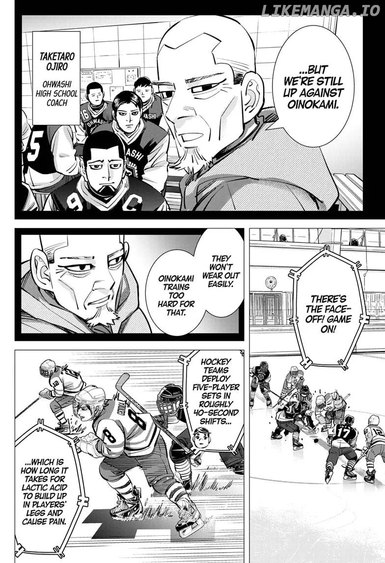 Dogsred  Manga Chapter 49 page 16 - 