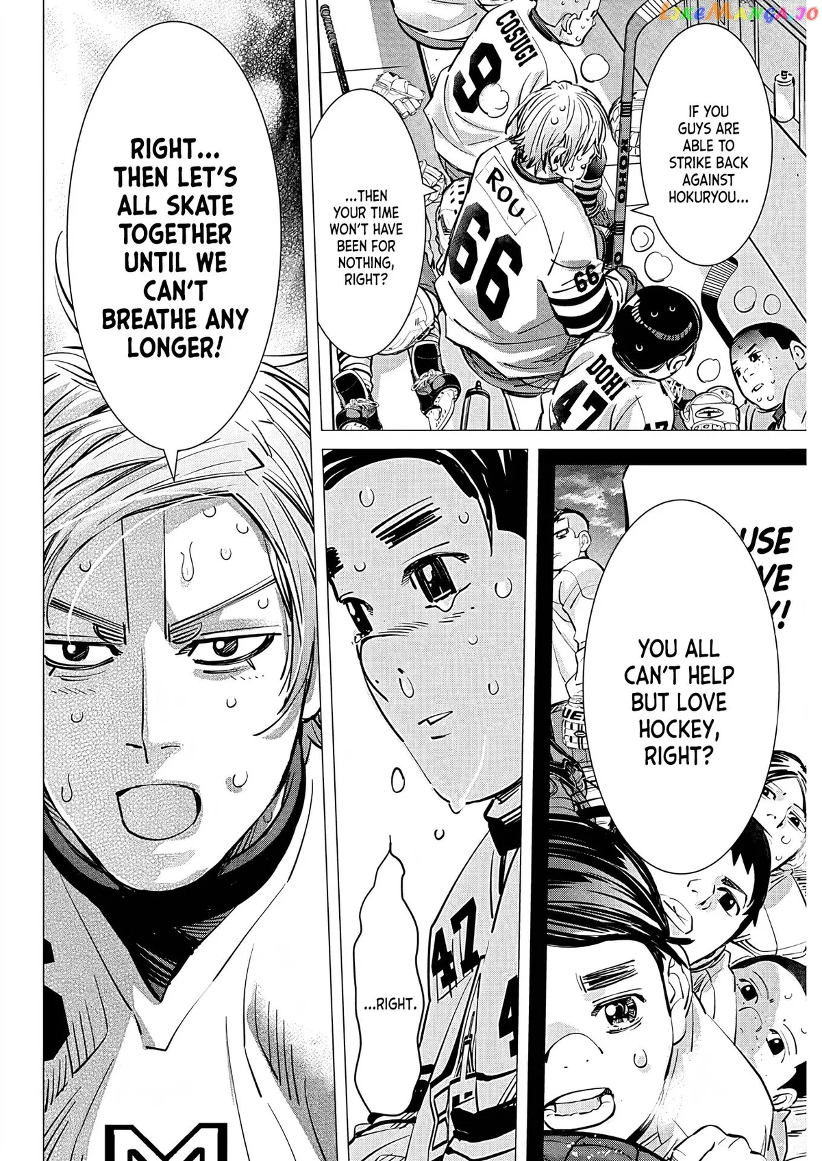 Dogsred  Manga Chapter 5 page 13 - 