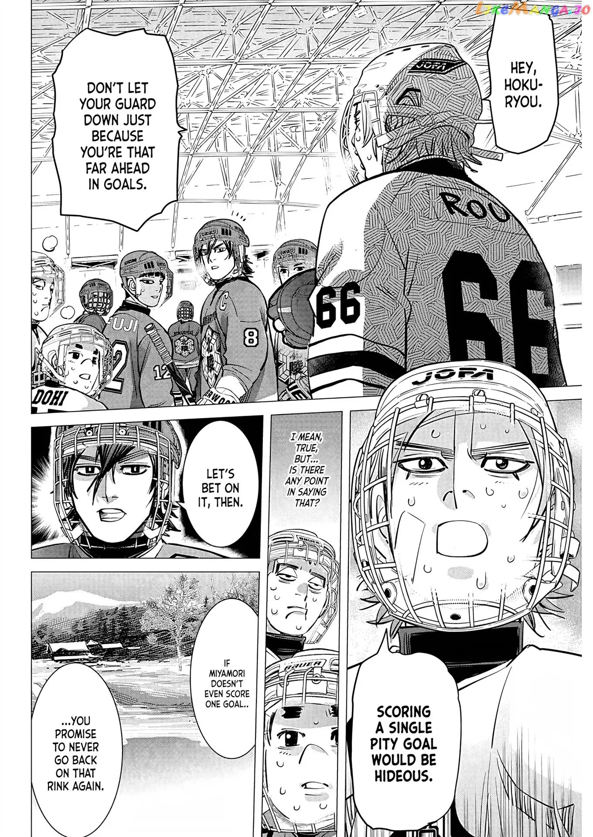 Dogsred  Manga Chapter 5 page 15 - 
