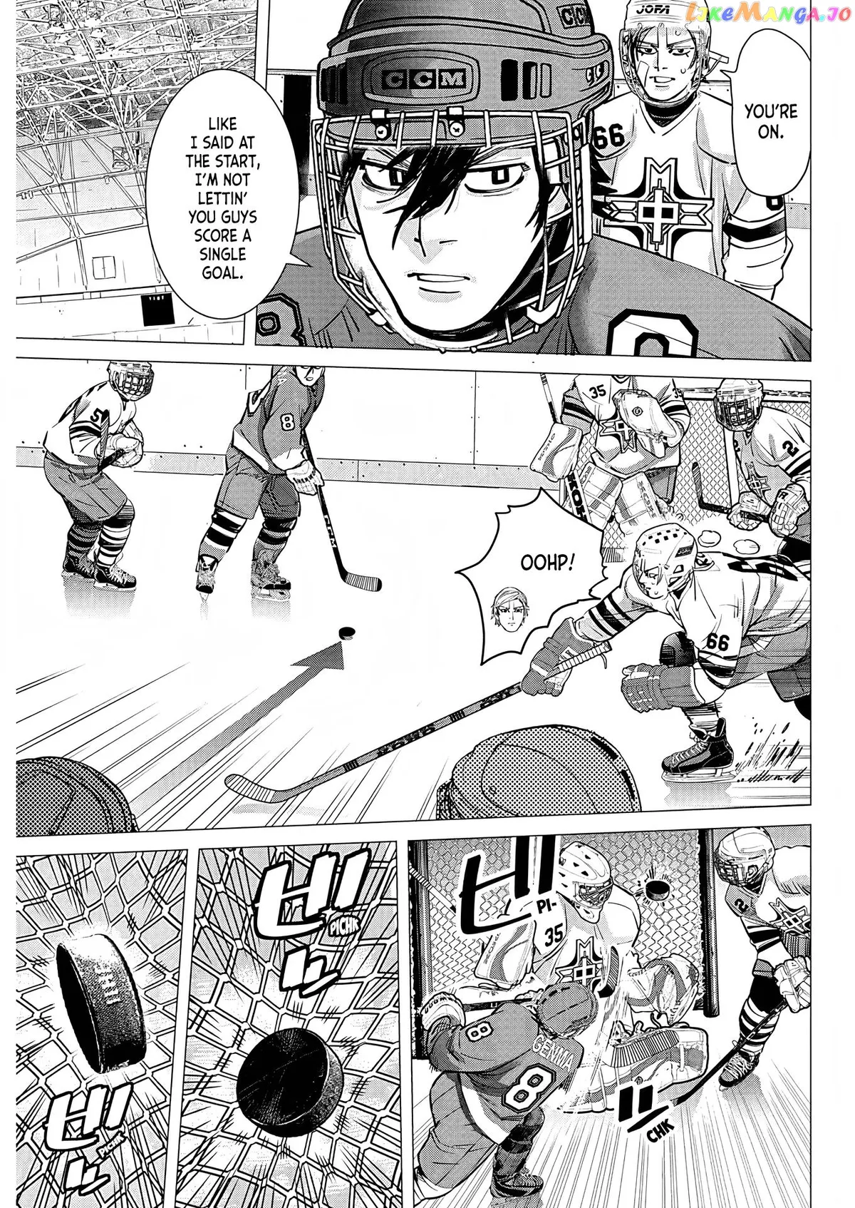 Dogsred  Manga Chapter 5 page 16 - 