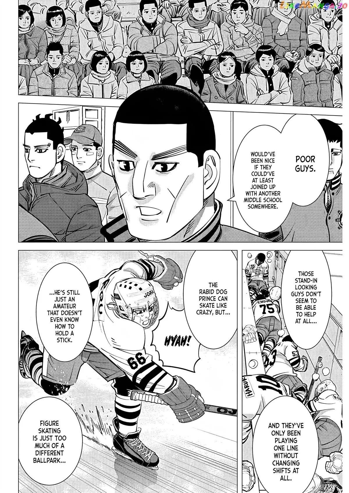 Dogsred  Manga Chapter 5 page 17 - 