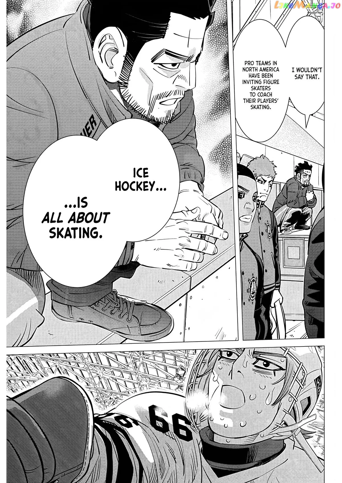 Dogsred  Manga Chapter 5 page 18 - 