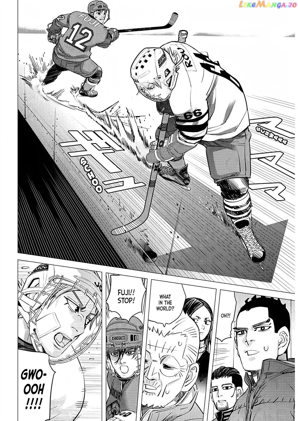 Dogsred  Manga Chapter 5 page 3 - 