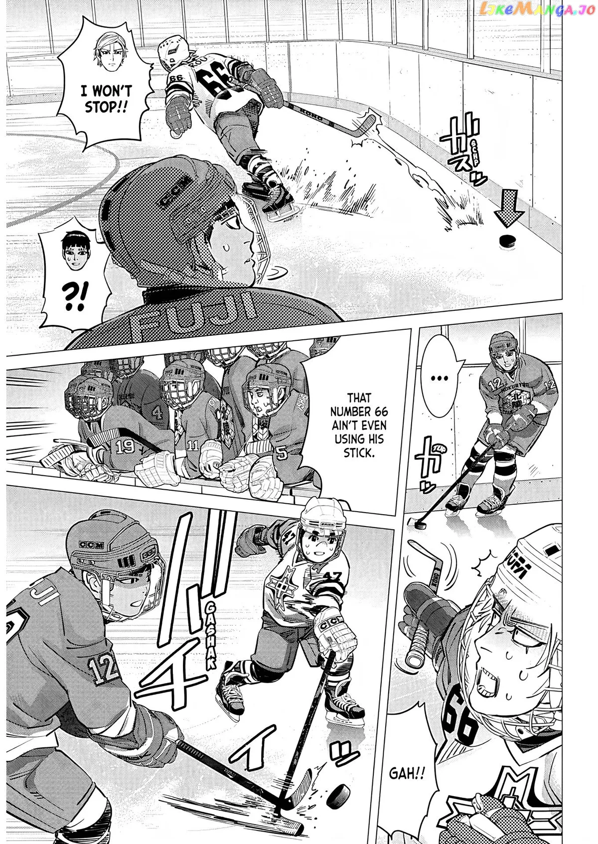 Dogsred  Manga Chapter 5 page 4 - 