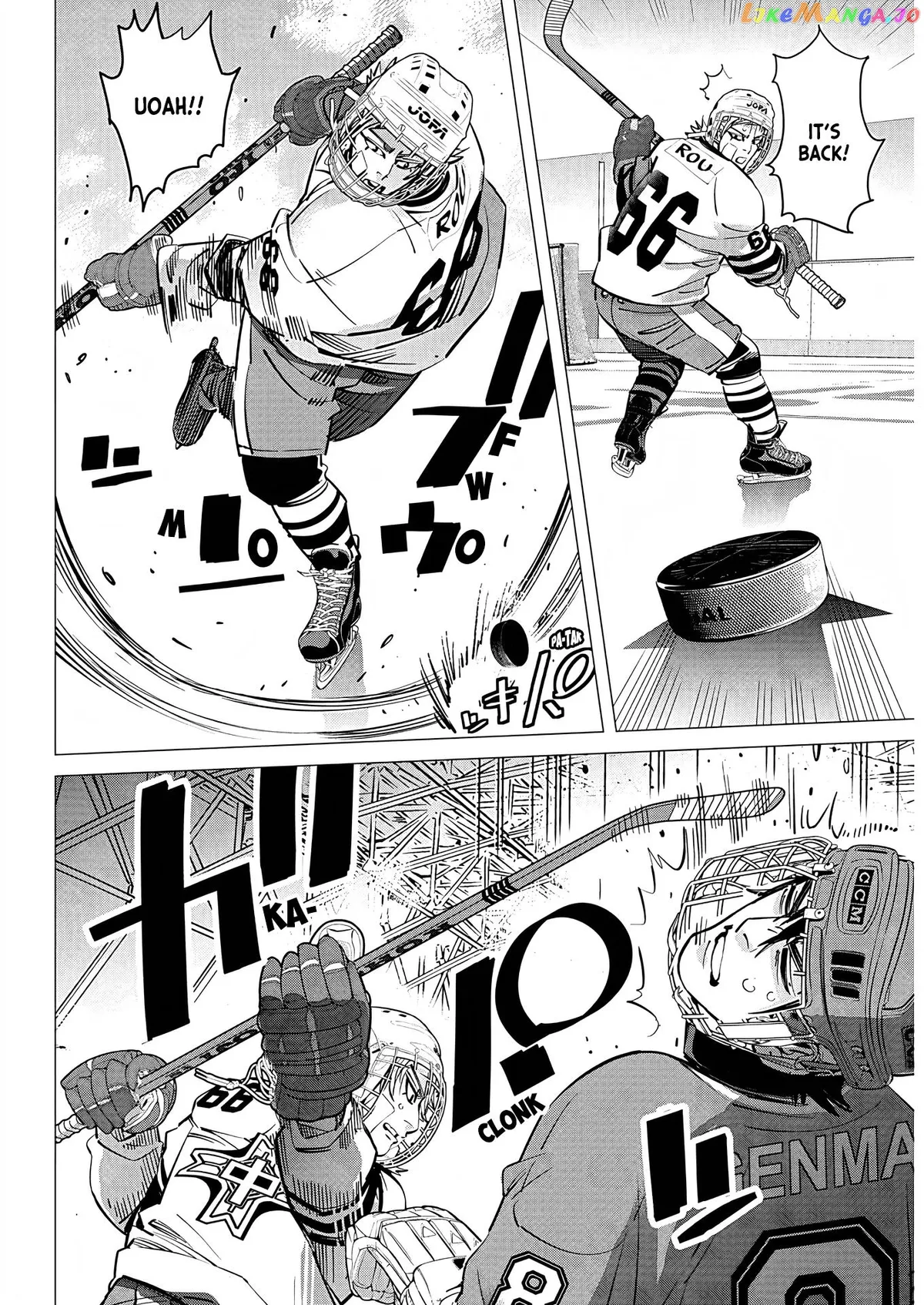 Dogsred  Manga Chapter 5 page 5 - 