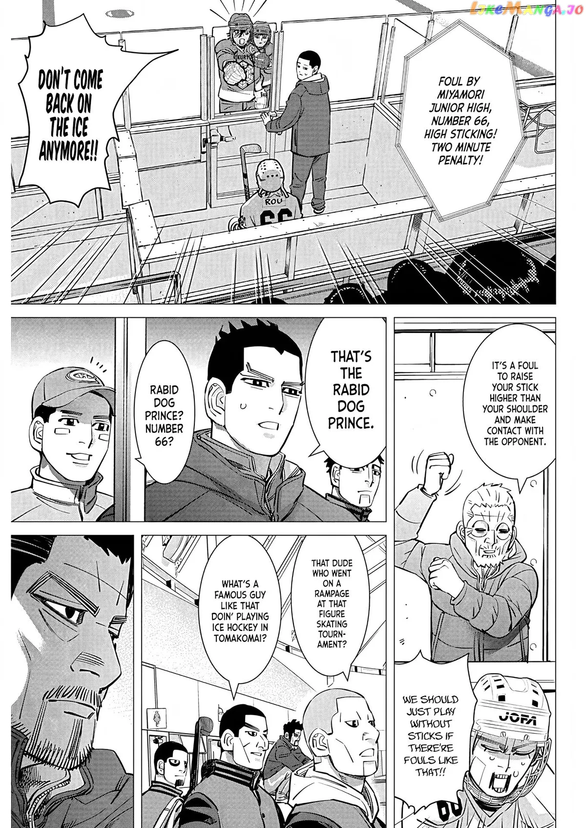 Dogsred  Manga Chapter 5 page 6 - 