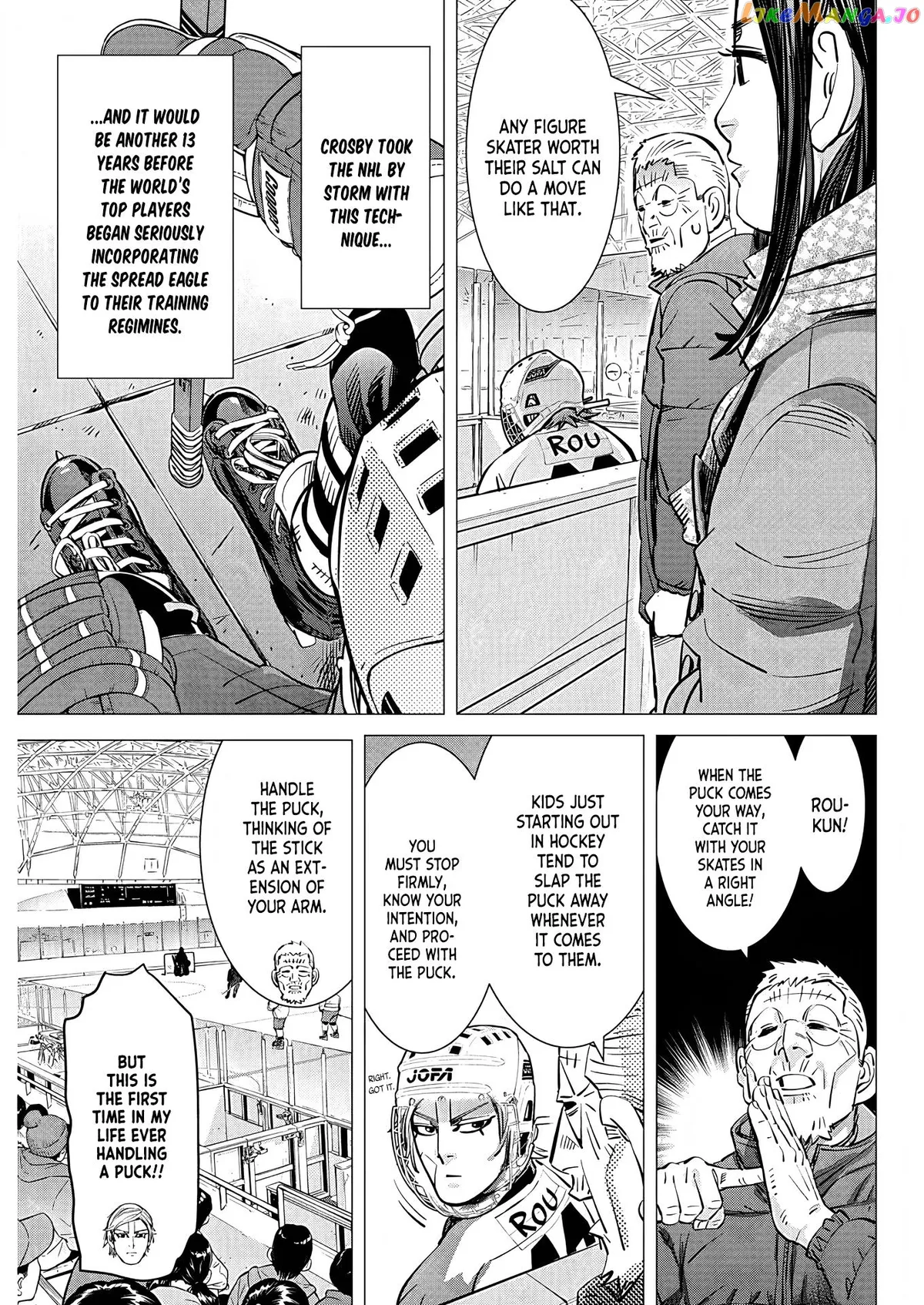 Dogsred  Manga Chapter 5 page 8 - 