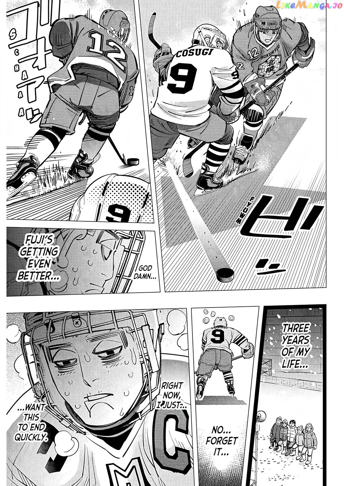 Dogsred  Manga Chapter 5 page 10 - 