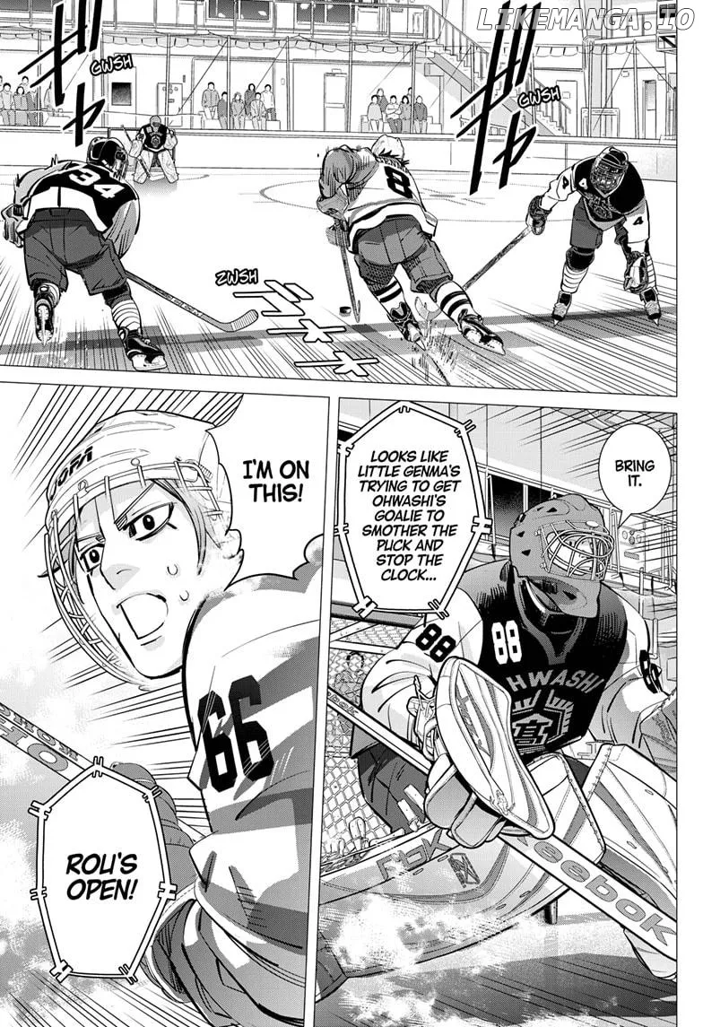 Dogsred  Manga Chapter 51 page 15 - 