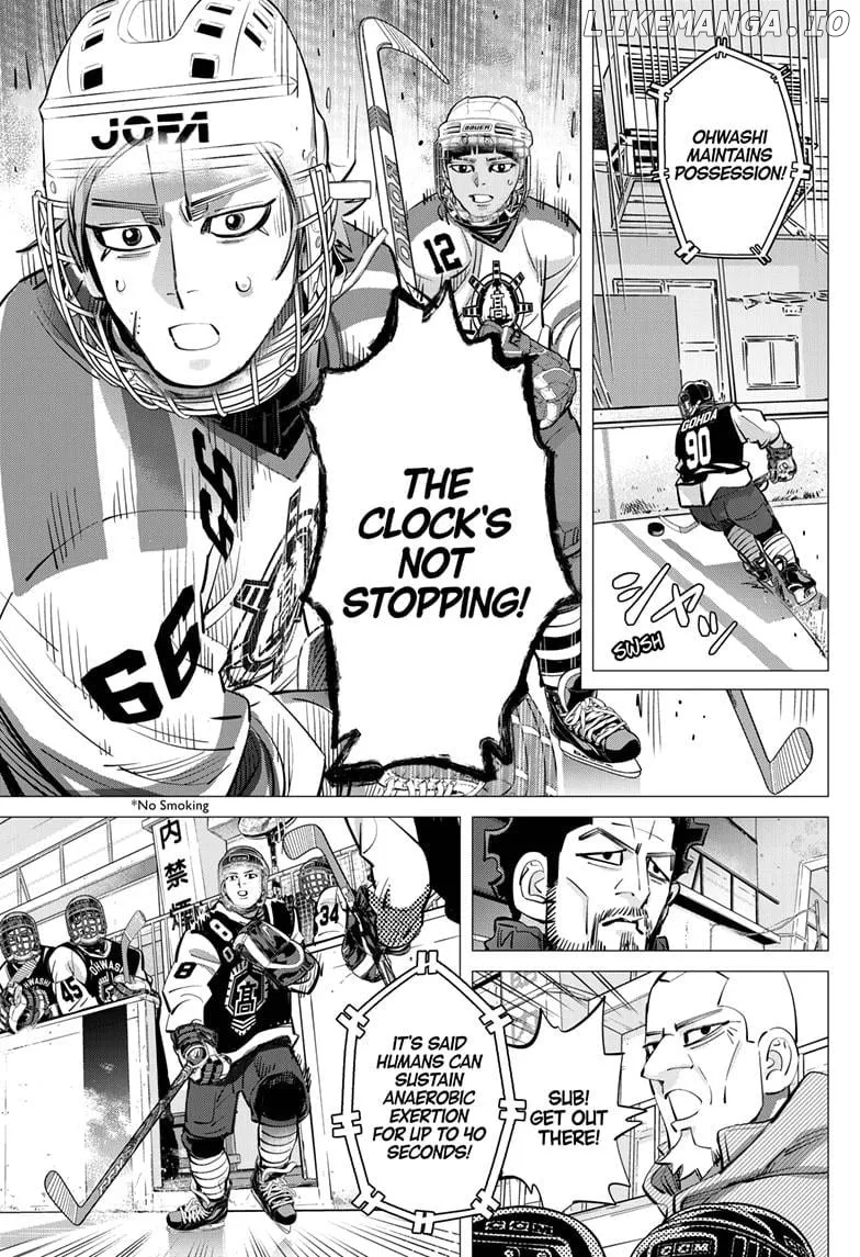 Dogsred  Manga Chapter 51 page 5 - 