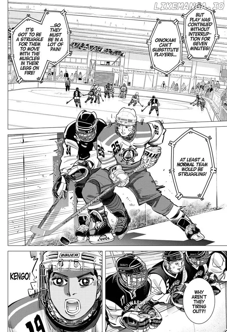 Dogsred  Manga Chapter 51 page 6 - 
