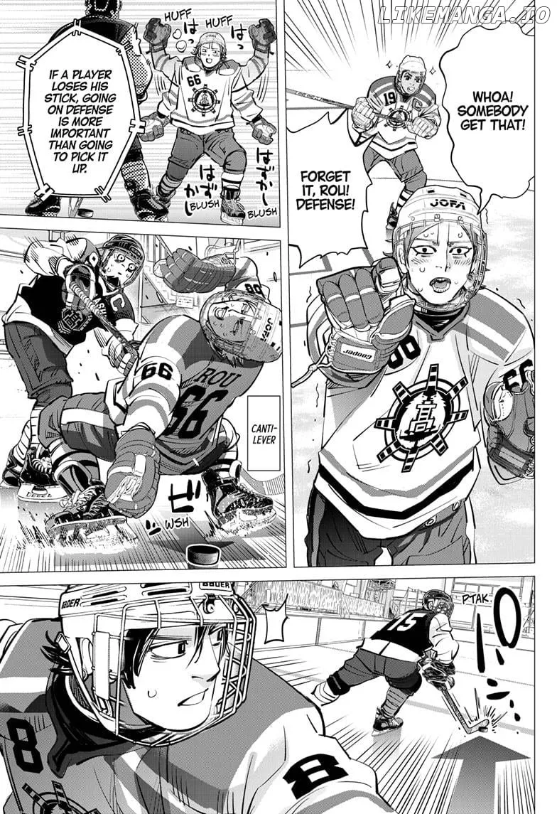 Dogsred  Manga Chapter 52 page 13 - 